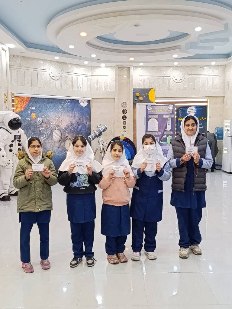 اردوی مرکز تخصصی نجوم